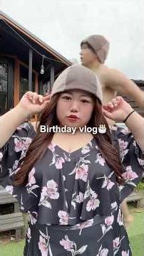 ひろみさんの誕生日vlog🎂山梨でグランピング🏕️サウナもご飯も最高で、幸せすぎる1日でした☺️#ぽっちゃり #chubby #夫婦 #couple #fyp