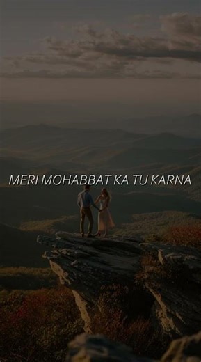 talab talab talab bas teri hi mujhe