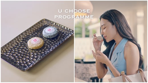 Personalise your stay with our U Choose Programme: select your preferred pillow, soap, and tea before arrival. Enjoy a daily complimentary minibar drink and a 60-minute Happy Hour anytime, anywhere. Experience comfort your way. Book now for a unique stay! #UHotelsandResorts #TheMultiversofU #LuxuryTravel #PersonalisedStay #TravelAsia 🔗 To see all U Hotels & Resorts, click www.uhotelsresorts.com | U Hotels & Resorts