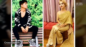 Boy To A Beautiful Drag Queen