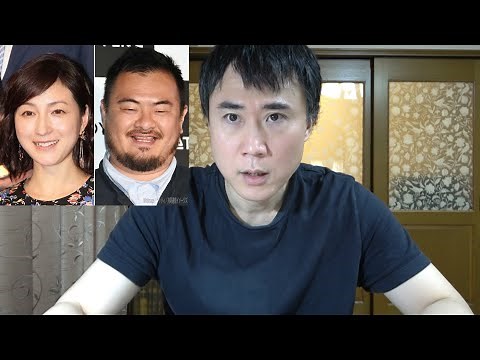 【テレビ】メディアが芸能人の不倫を連日報道する本当の理由【週刊誌】