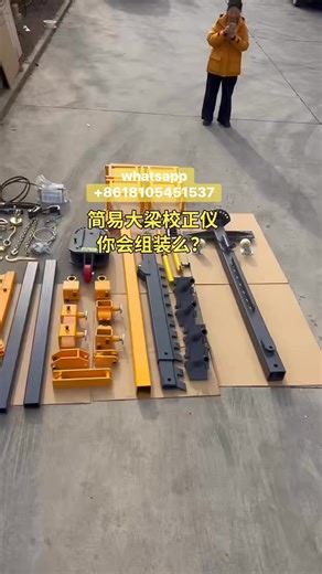 Autorepair Eqipment Lee on Instagram: "Easy repair auto body frame machine #framemachine #autorepair #automotiveequipment #garageequipment #carrepair"