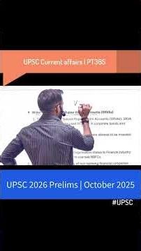 Internationalisation of rupee, Nostro, Vostro UPSC November 2025 current affairs | Target UPSC 2026