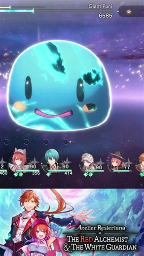 What Do My Kids want to Play? Atelier Resleriana: The Red Alchemist & the White Guardian