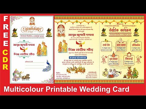 Multicolour Wedding Card Design with printing tips & CDR file