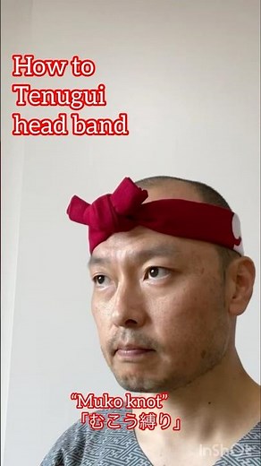 【はちまき 巻き方】お祭り男が教える鉢巻の巻き方②How to Japanese tenugui head band
