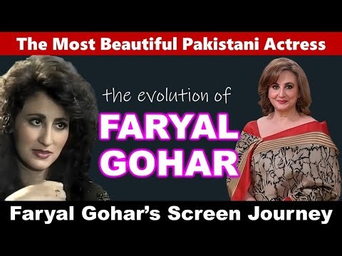Faryal Gohar | A Look Back at Her Timeless Dramas | Career Story & Drama Recap