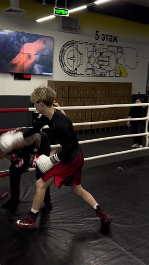 Video van ТГК-TSAR65☠️ (@tsar_65) over boxing equipment