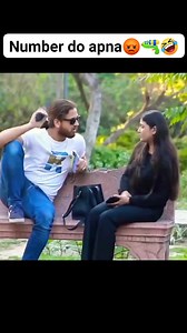 🔫🤣😡 #gunprank #fakegun #foryoupagereels #prankoncutegirl #prankongirls #trendingprank #prankcomedy #viralprank | Non Scripted Pranks