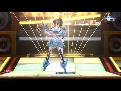 【PSO2】「終わりなき物語」ダンス確認用固定カメラ【クーナ（喜多村英梨）】