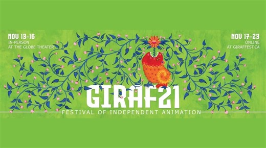 GIRAF 2025 Returns November 13-16
