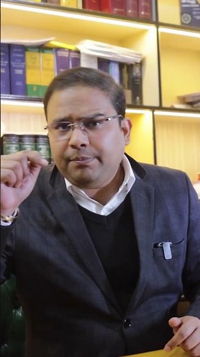 You Won't Believe The IPC 420 Secrets | Understand IPC 420