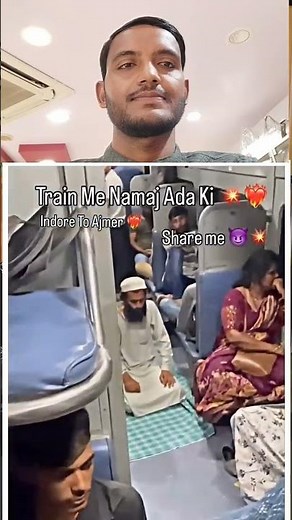 Namaji ko disturb mat karo 😱