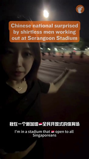 午夜免费秀：全场活力四射的男性表演