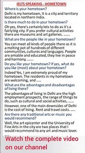 #IELTS #SPEAKING PART 1 - #hometown || #ieltsspeaking Band 9 answers || ielts speaking practice