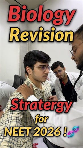 4 months Biology Revision strategy NEET 2026!?😳🧬 #neet #neet2026 #mbbs #biology #trending