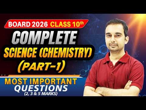 Complete Science Most Important Questions (MIQ’s) | Class 10 Science 2, 3 & 5 Marks |Board Exam 2026