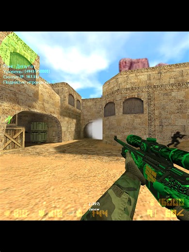 1 vs 11 AWP Pub Moments in Counter-Strike