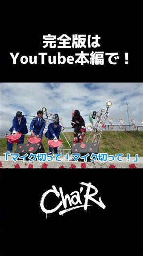 I thought the groove of the backup dancer was amazing, but it turned out to be just one person. [...