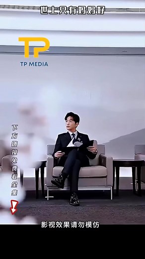 Review phim hay | Review phim FULL