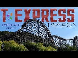 T Express Off Ride | Everland Resort in 4K 60fps