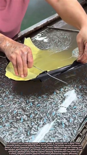 Hydro-Dipping Technique Transfers Floating Paint Patterns Onto Plastic Objects