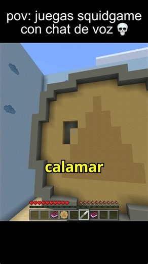 POV: YOU PLAY THE SQUID GAME WITH VOICE CHAT