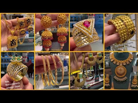 Gold Rings Design 2026 🍁 || Gold Earrings ✨ || Gold Chain Pendant Set 💫 || Gold Necklace Set 😍