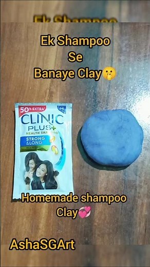 ✨Shampoo Clay 💞 Homemade Shompoo Clay 💞 Homemade Clay With Shampoo 💞 #diy #clayart #claycrafts