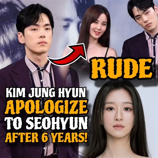 Actor Kim Jung Hyun publicly apologizes to Seohyun for his rude actions 6 years ago. | Chingunatics