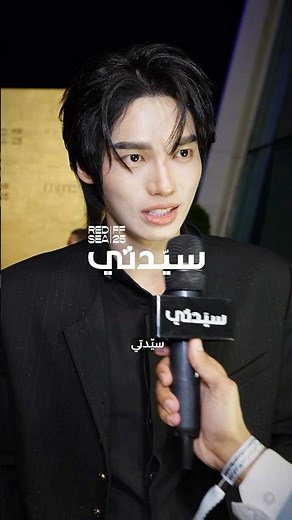 النجم التايلاندي Win Metawin يحاول نطق اسم "مجلة سيدتي" بعفوية لطيفة