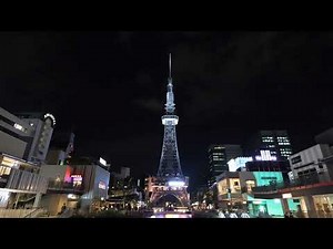 名古屋 栄の夜景をPowerShot V10で撮ってみた 4K
