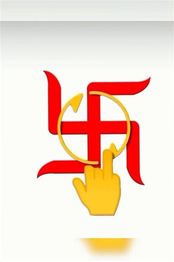 Swastik banane ka tarika Hinduism 🕉 #swastik #rangoli #hinduism