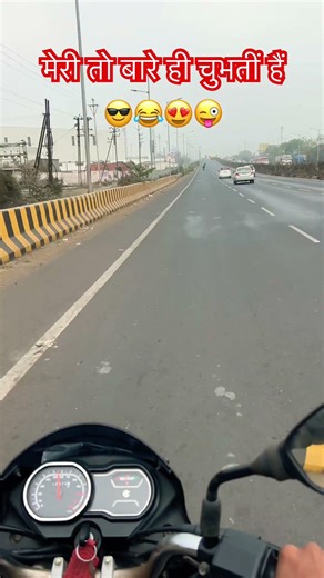 Mp09#rider #motovolgger #trendingshorts #viralvideo