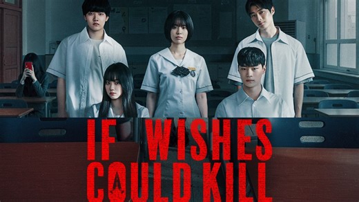 If Wishes Could Kill ending explained and season 2 possibilities: Who survived & who died? Did Yoo Se-ah destroy the Girigo app curse?