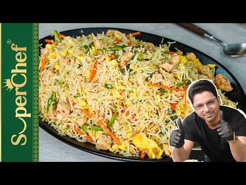 Perfect Chicken Fried Rice Recipe Masterclass with CEO Mansoor Sajjad