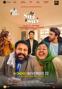 Hey Siri Ve Siri streaming: where to watch online?