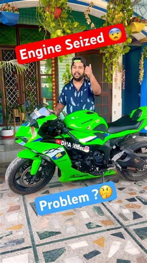 ZX6R Engine Seize Real Reason #kawasaki #shortsvideo #shorts