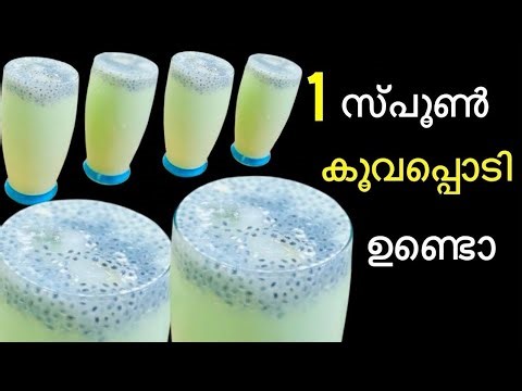 Do you have any arrowroot powder? No matter how much you drink, it's not enough for this heat /Ar...