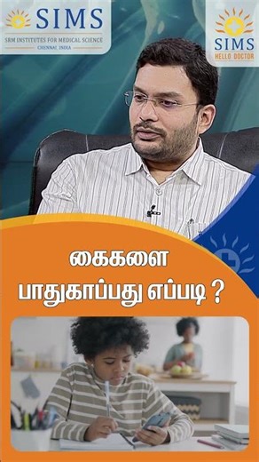 How to Take Care of Your Hands | Hello Doctor Tips for Healthy Hands