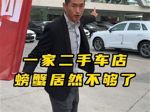 一台可油可电可拉人可拉货的理想L9，你们喜欢吗？