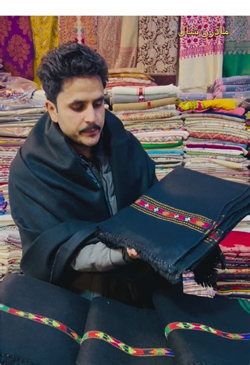 سوات اسلام پوری وولنکھڈی شال بھترین کوالٹی مختلف ڈیزاین ڈیلیوری ال پاکستان وٹس ایپ نمبر 03479630260 #hindicrafts #shall #foryou #modern #fyp