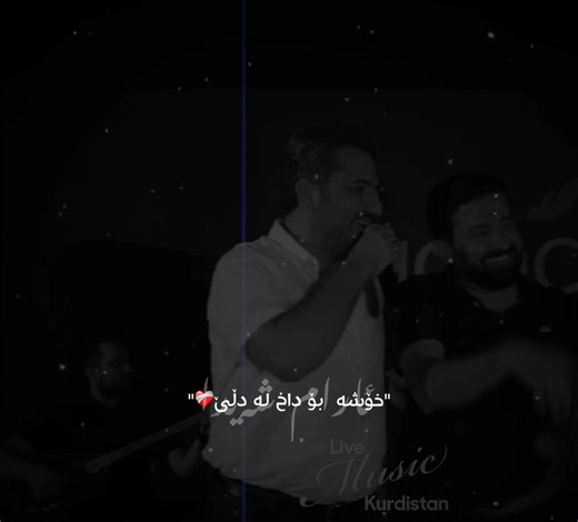 Shaidau Golii: The Joy of Laughter and Love