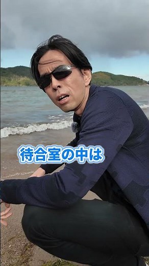 口頭試験本番へ臨む皆さんへ #技術士試験対策