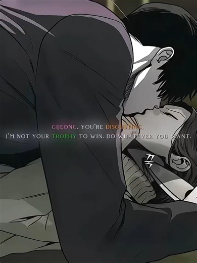 For Your Murder | #manhwa #manhwaedit #shorts #foryourmurder