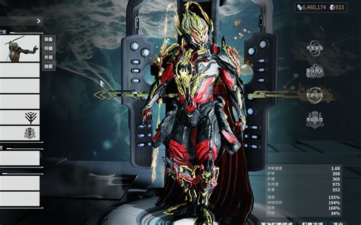 【Warframe】WuKong Prime猴子P配卡思路及其配色分享~