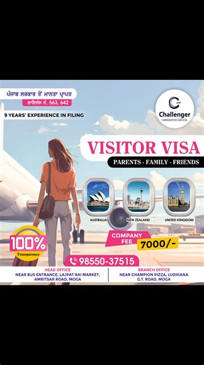 Challenger Immigration, Moga | ✅ VISITOR VISA - AUSTRALIA - NEW ZEALAND & UK ✅️ CANADA SPOUSE VISA ✅️ CANADA VISITOR VISA ✅️ CANADA SUPER VISA ✅️ VISA EXTENSIONS IN... | Instagram
