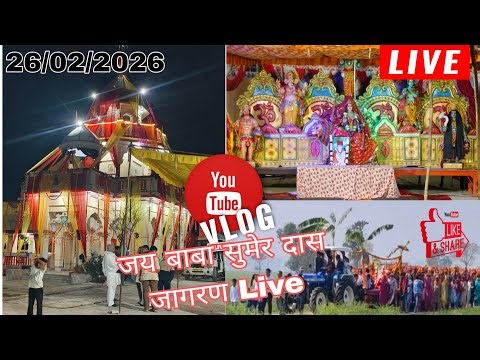 baba Sumar dass live program vidhi deshwal jondhan Kalan