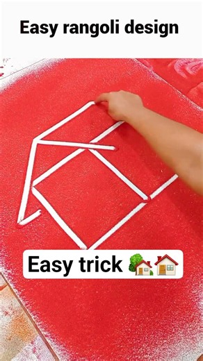 House drawing | Easy rangoli design | Home drawing easy | Ghar kaise banaye #shorts #viral #video