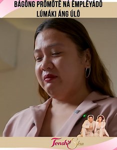 PART9 BÁG0NG PR0M0TÈ NÁ ÈMPLÈYÁD0 LÙMÁKÍ ÁNG ÚL0 | Pitik Films